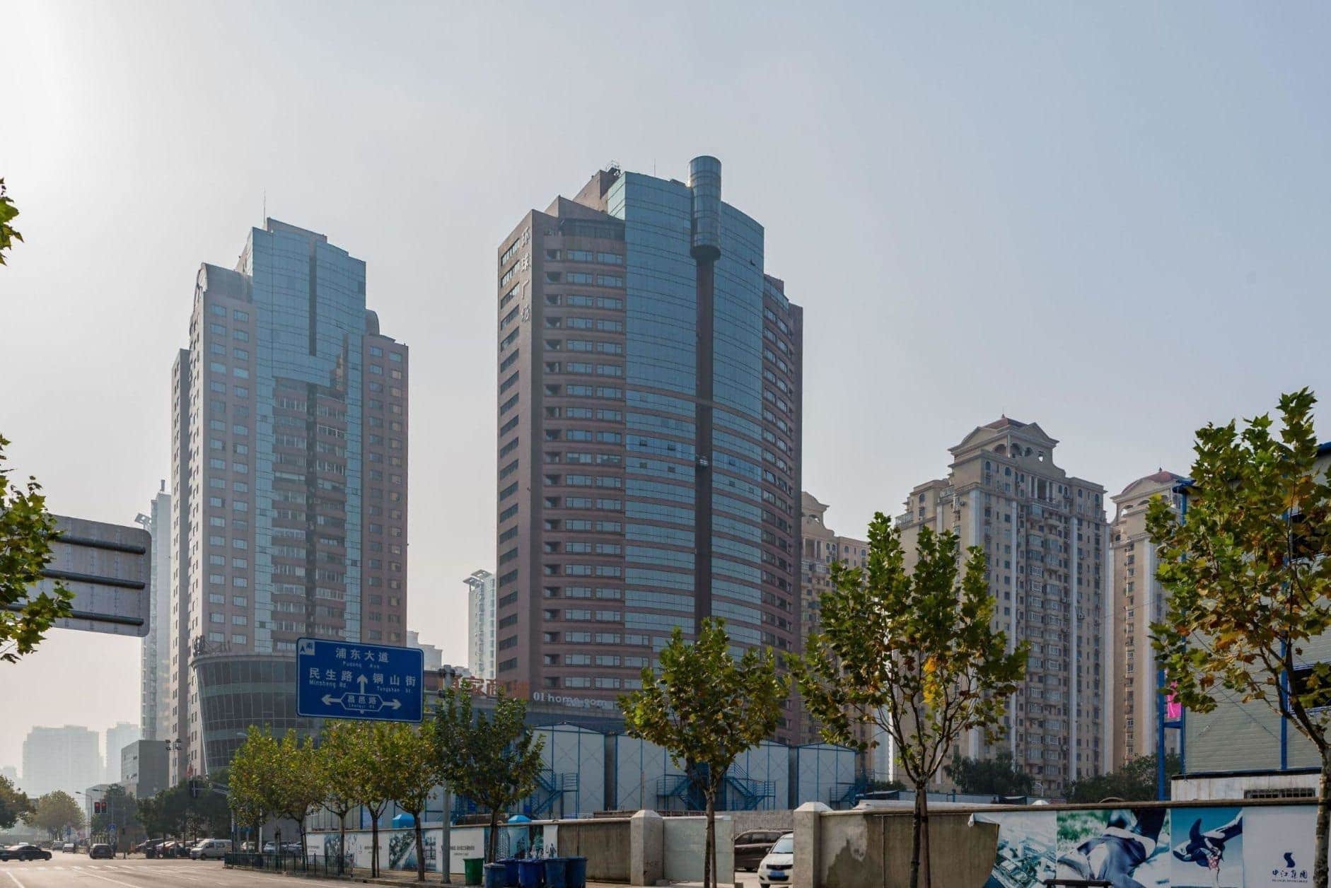 上海环球广场
